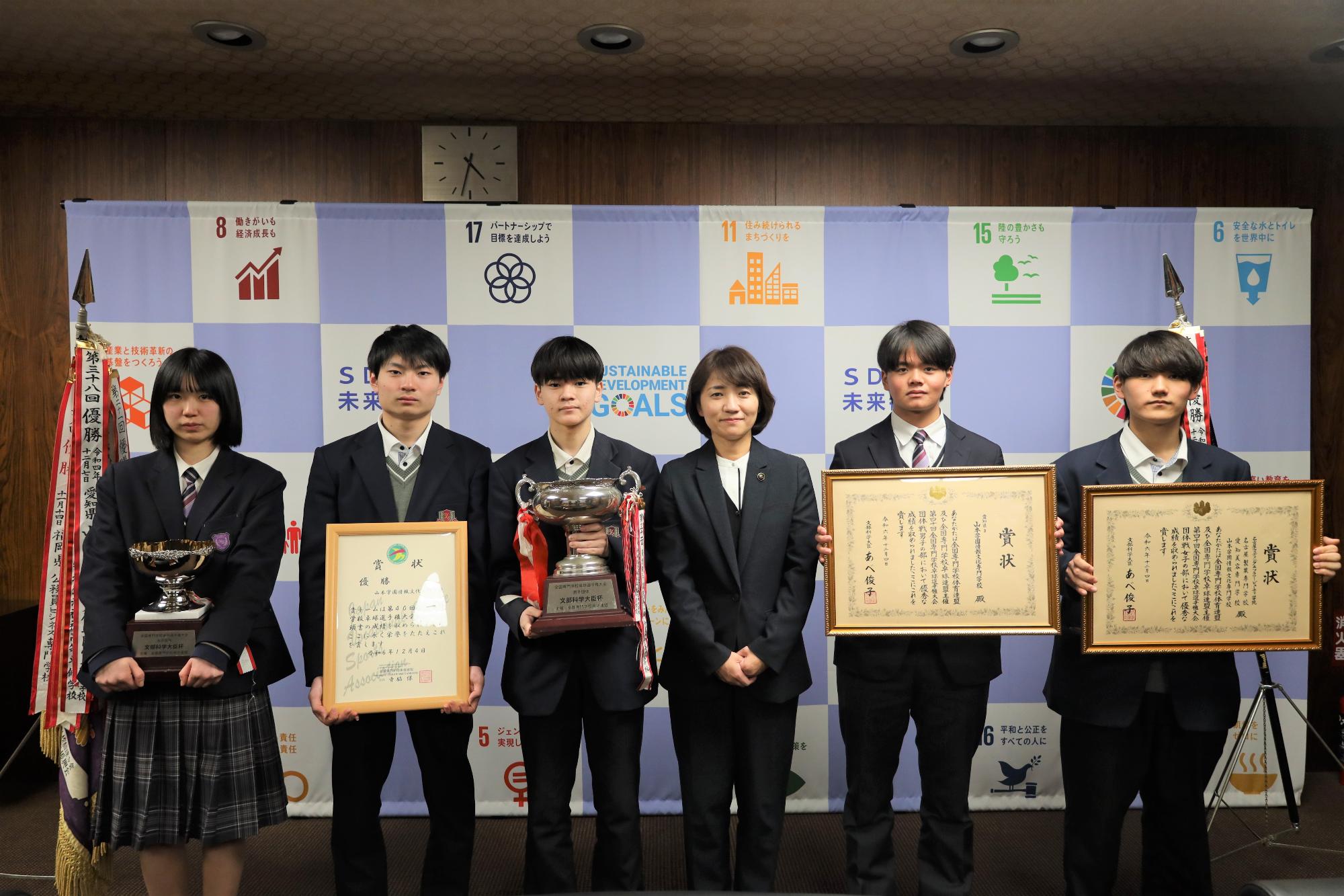 第40回記念全国専門学校卓球選手権大会にかかる視聴への出場結果報告